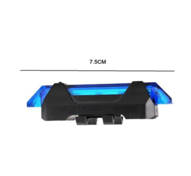 Rechargeable Bicycle Light